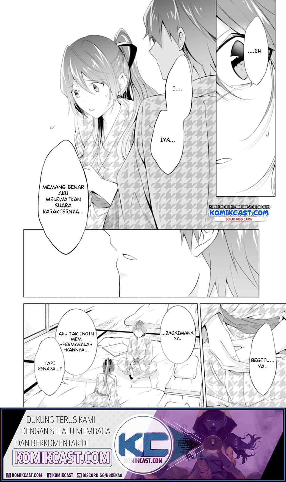 Chuuko demo Koi ga Shitai! Chapter 55