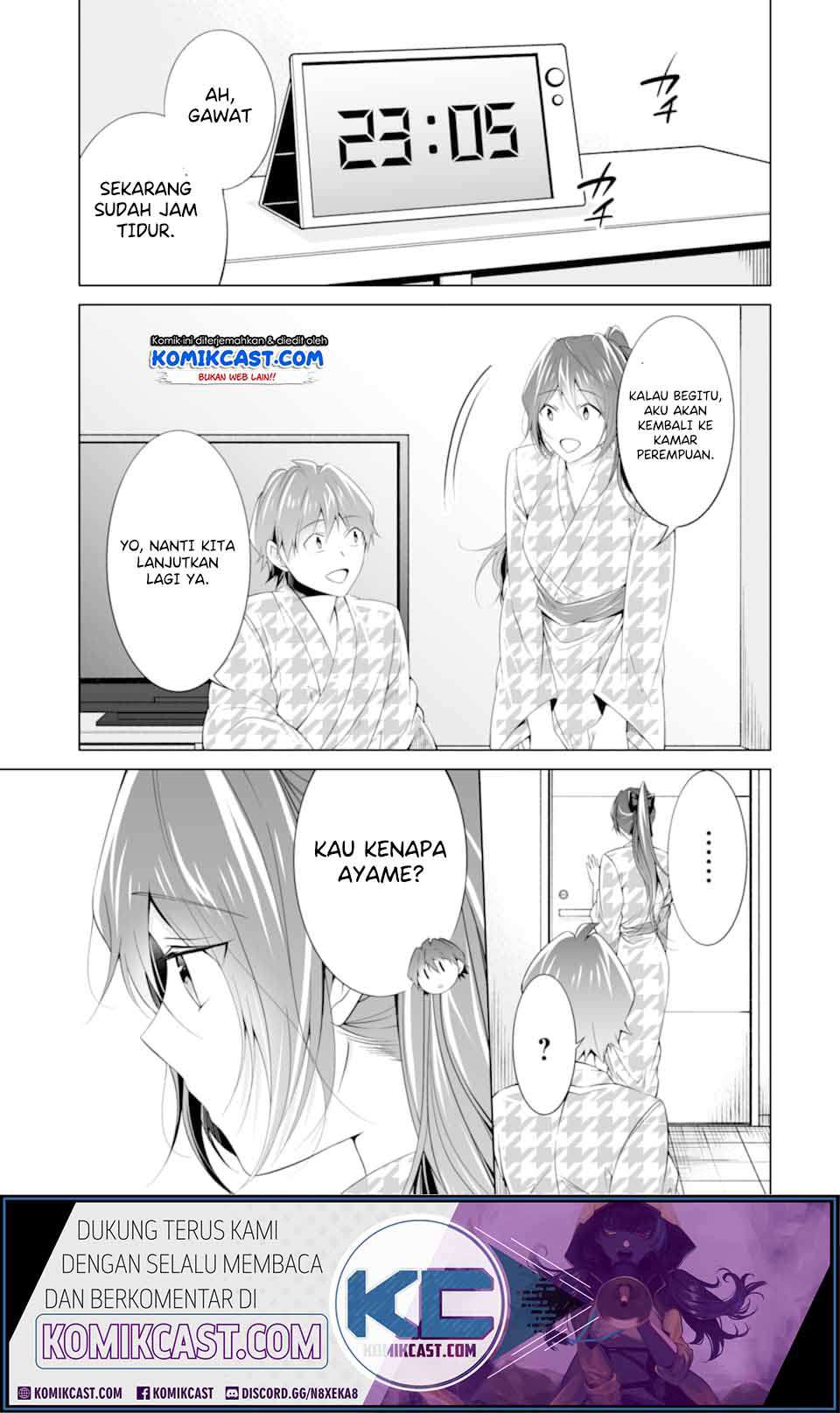 Chuuko demo Koi ga Shitai! Chapter 55