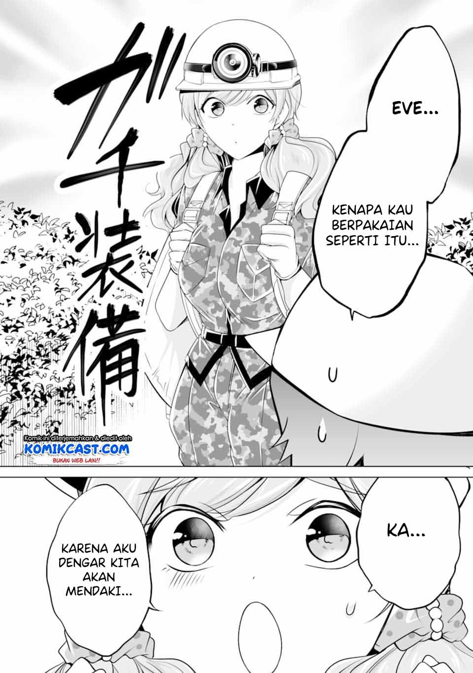 Chuuko demo Koi ga Shitai! Chapter 56