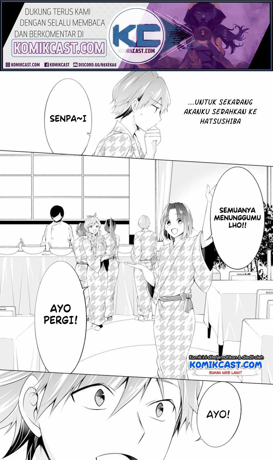 Chuuko demo Koi ga Shitai! Chapter 56