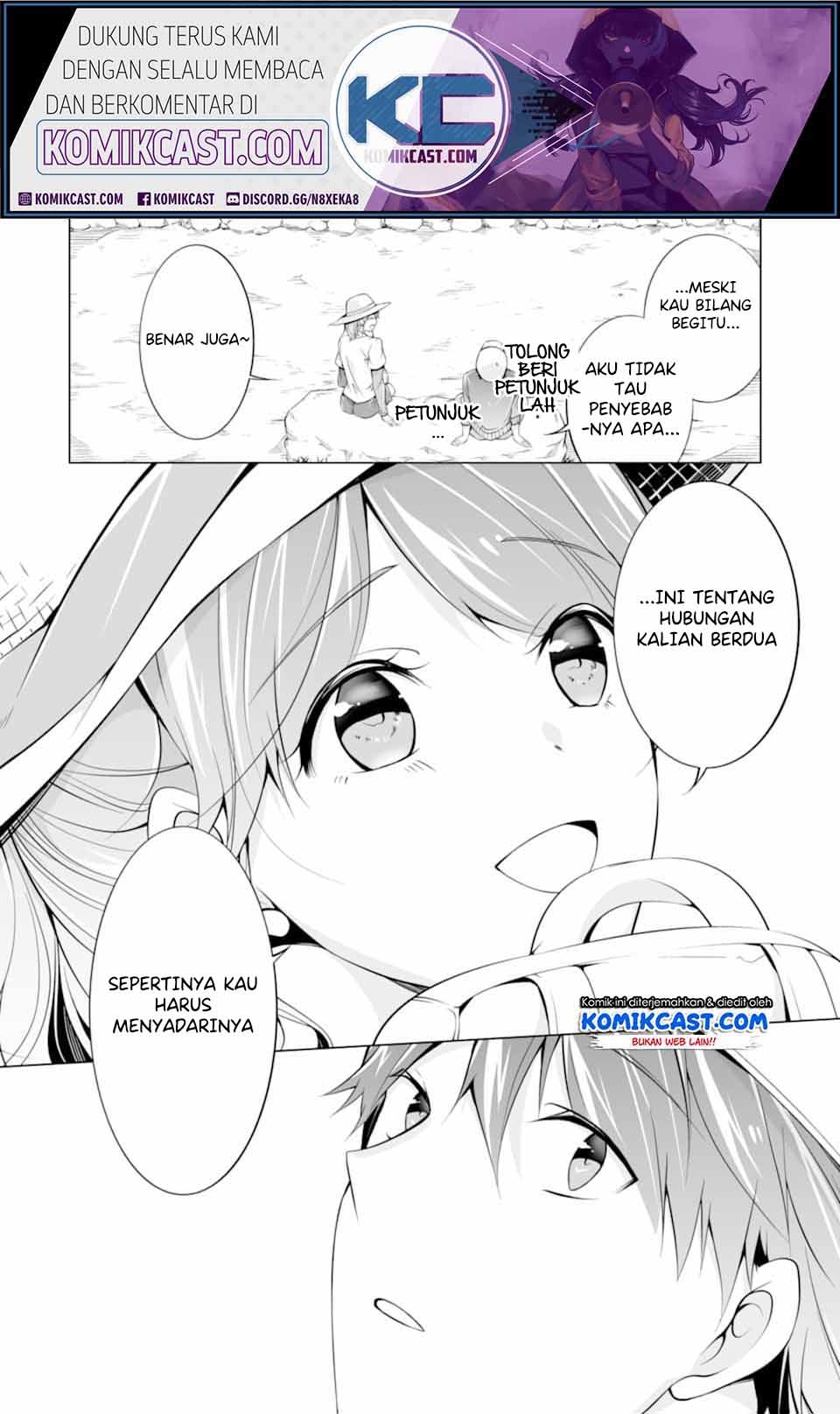 Chuuko demo Koi ga Shitai! Chapter 56