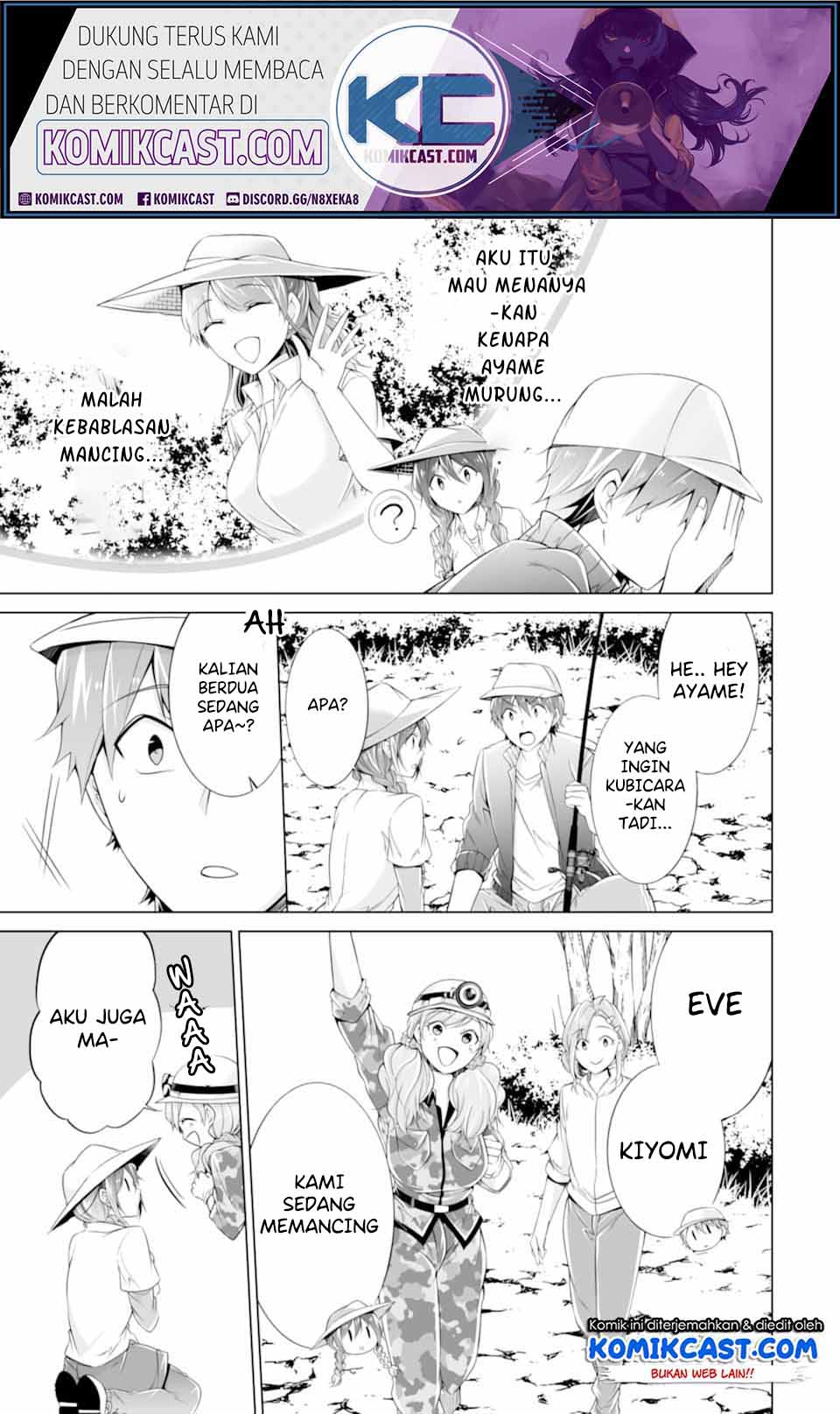 Chuuko demo Koi ga Shitai! Chapter 57