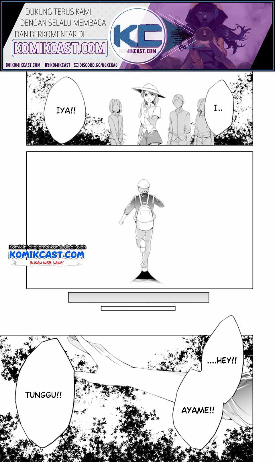 Chuuko demo Koi ga Shitai! Chapter 57