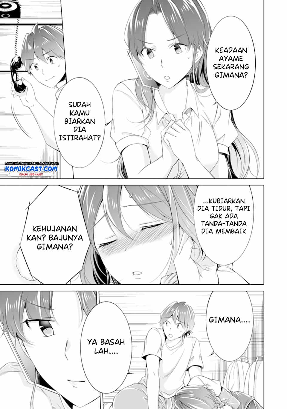 Chuuko demo Koi ga Shitai! Chapter 58