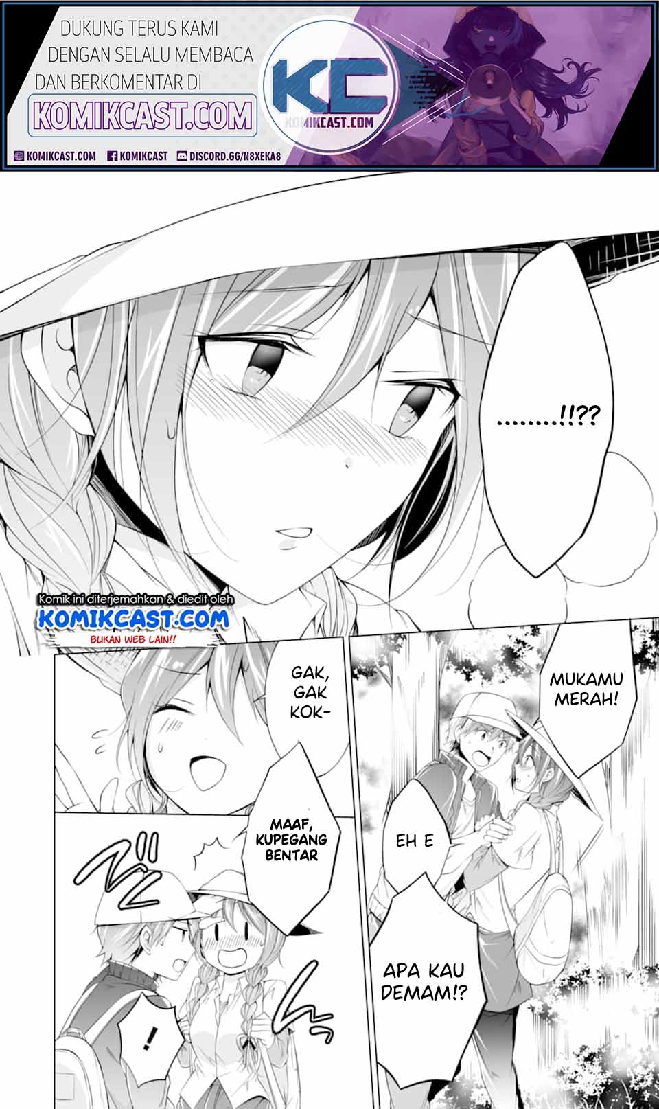 Chuuko demo Koi ga Shitai! Chapter 58