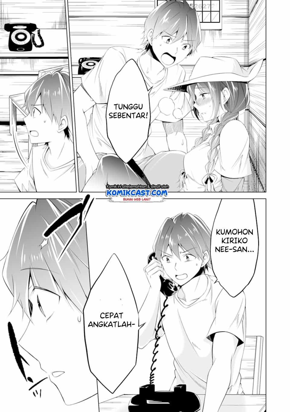 Chuuko demo Koi ga Shitai! Chapter 58