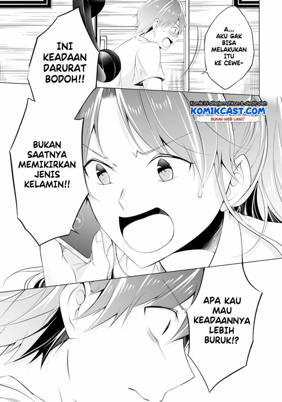 Chuuko demo Koi ga Shitai! Chapter 58