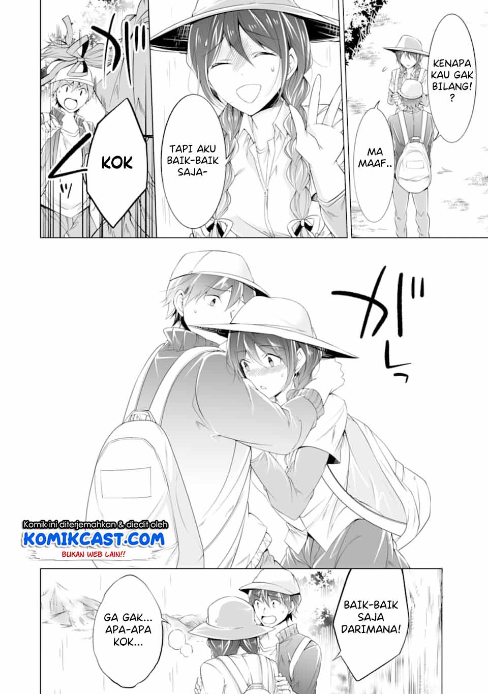 Chuuko demo Koi ga Shitai! Chapter 58