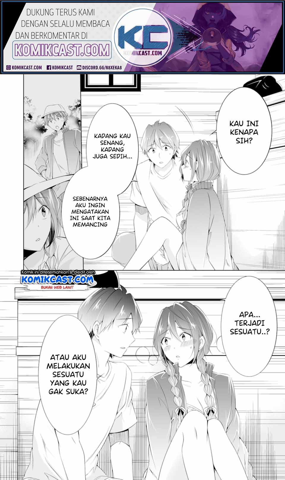 Chuuko demo Koi ga Shitai! Chapter 59