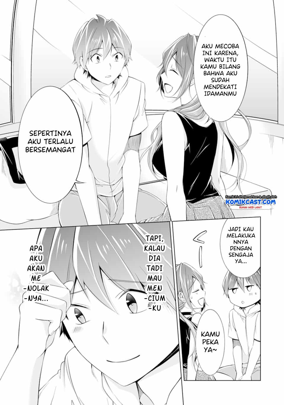 Chuuko demo Koi ga Shitai! Chapter 61