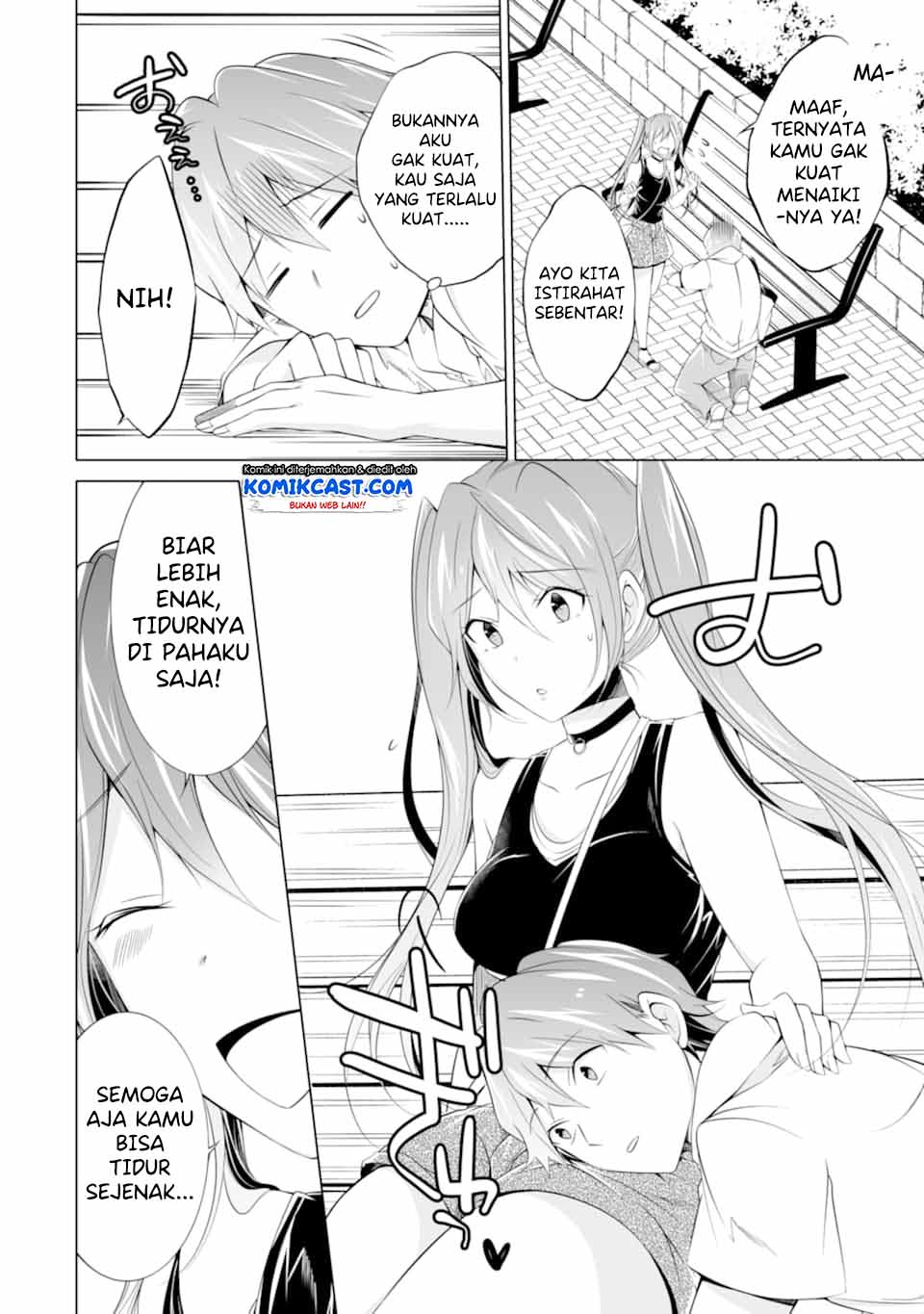 Chuuko demo Koi ga Shitai! Chapter 61