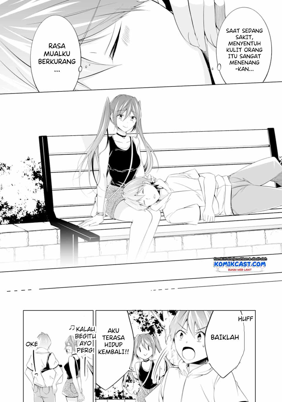 Chuuko demo Koi ga Shitai! Chapter 61