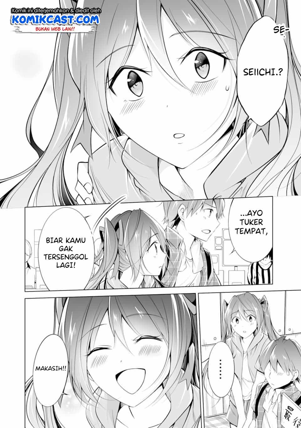 Chuuko demo Koi ga Shitai! Chapter 65