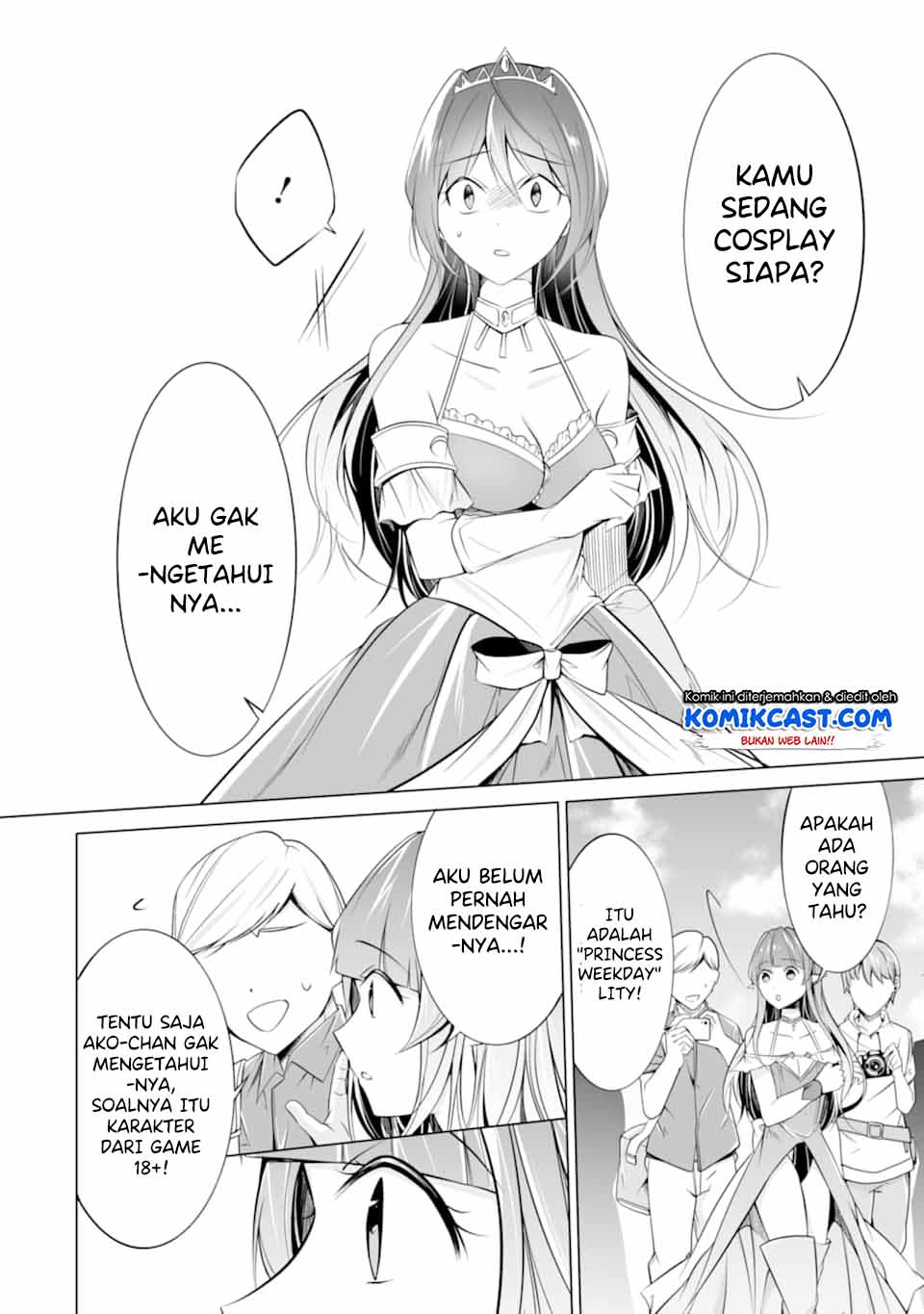 Chuuko demo Koi ga Shitai! Chapter 66