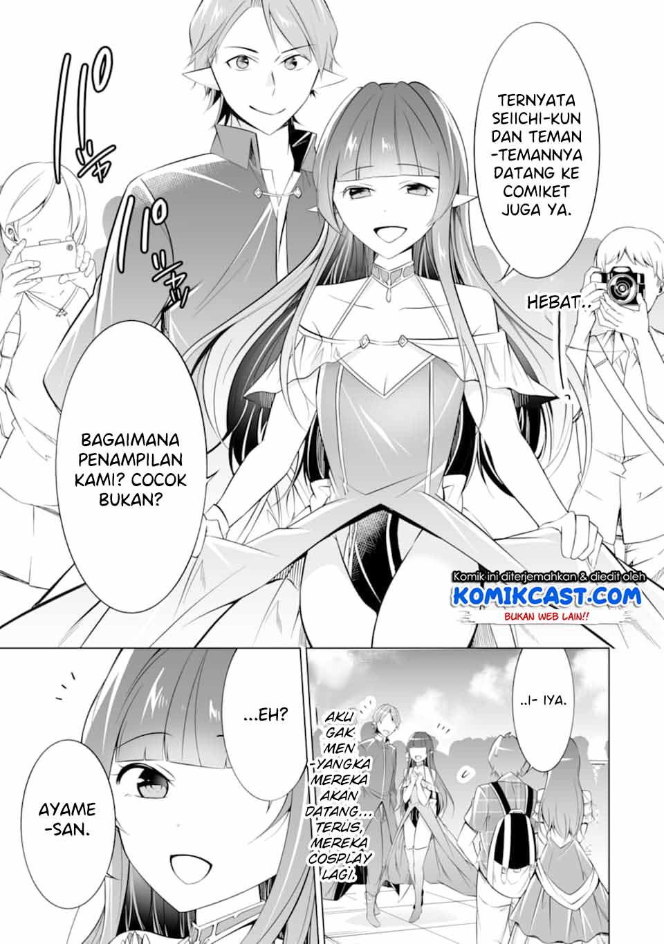 Chuuko demo Koi ga Shitai! Chapter 66