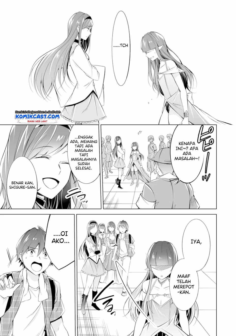 Chuuko demo Koi ga Shitai! Chapter 66