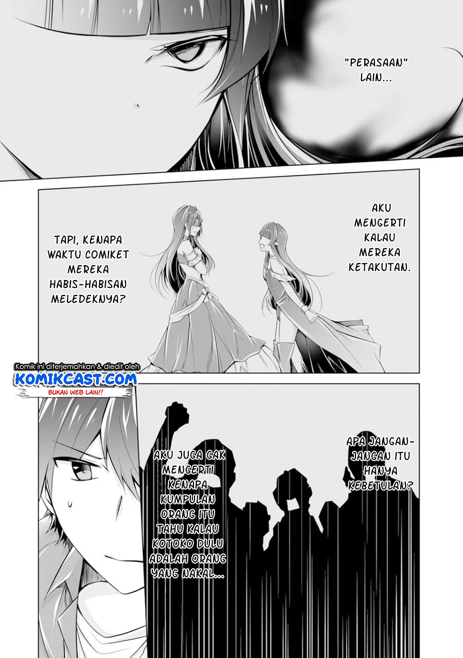 Chuuko demo Koi ga Shitai! Chapter 67