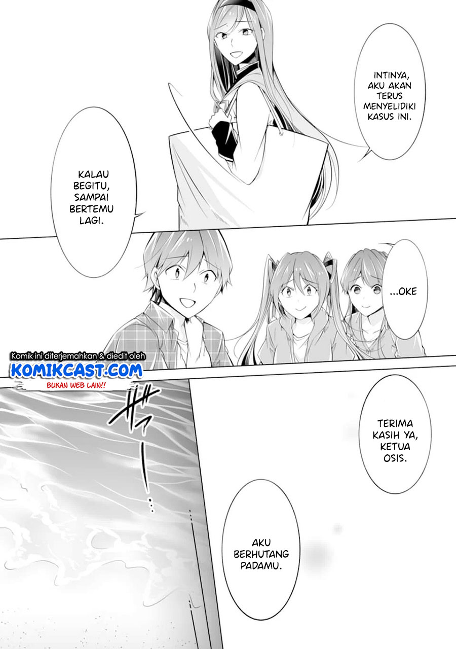 Chuuko demo Koi ga Shitai! Chapter 67