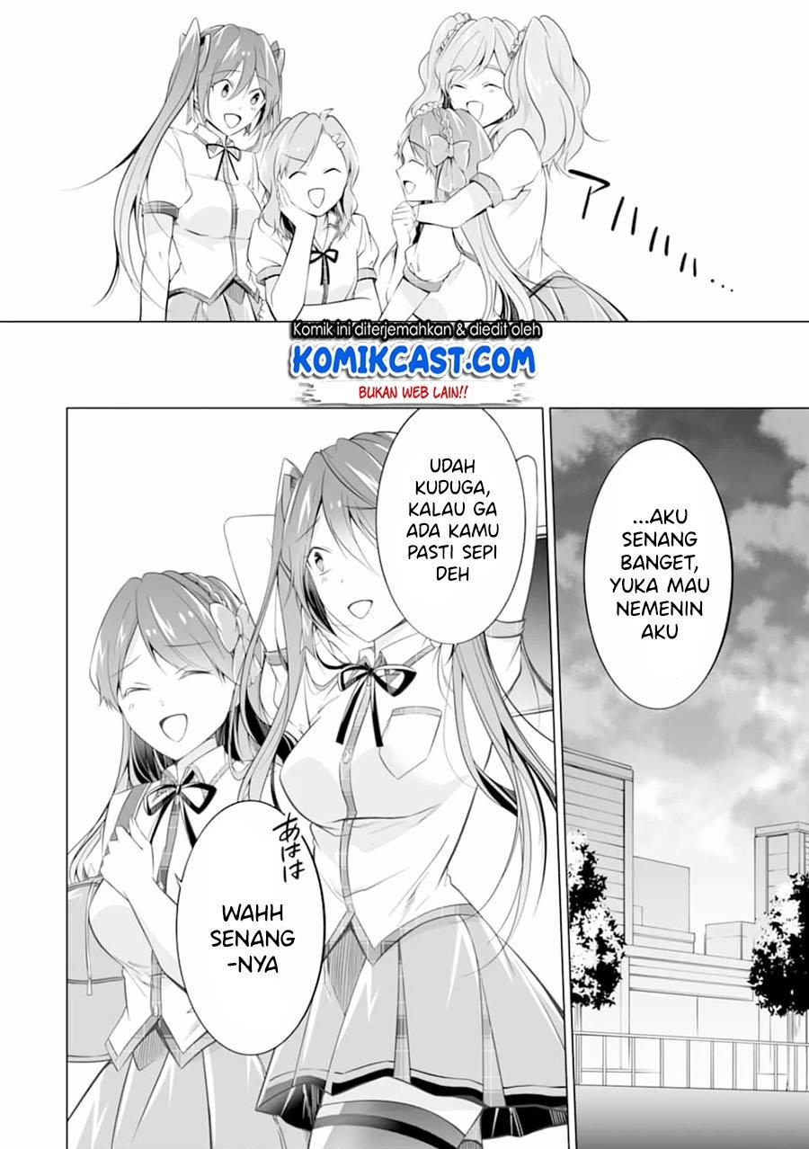 Chuuko demo Koi ga Shitai! Chapter 71