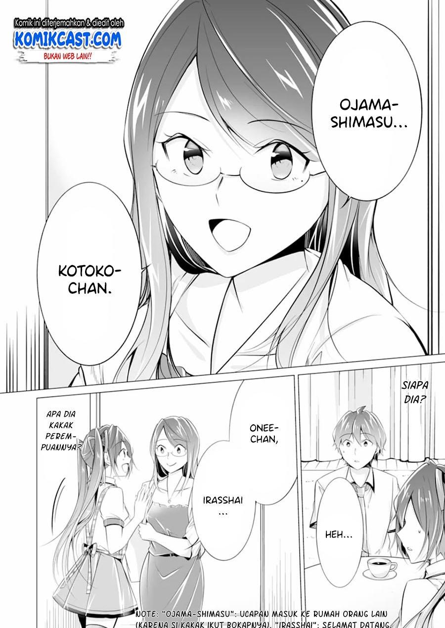 Chuuko demo Koi ga Shitai! Chapter 73