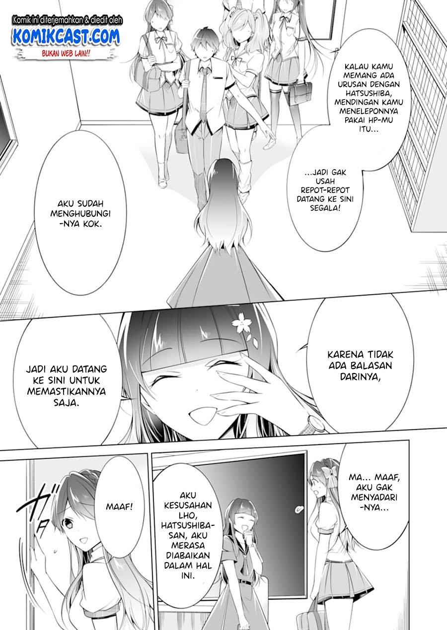 Chuuko demo Koi ga Shitai! Chapter 73