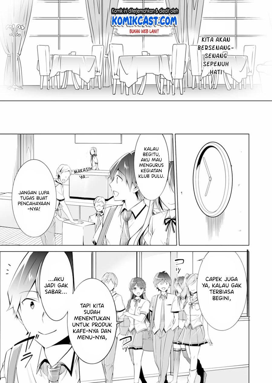 Chuuko demo Koi ga Shitai! Chapter 73