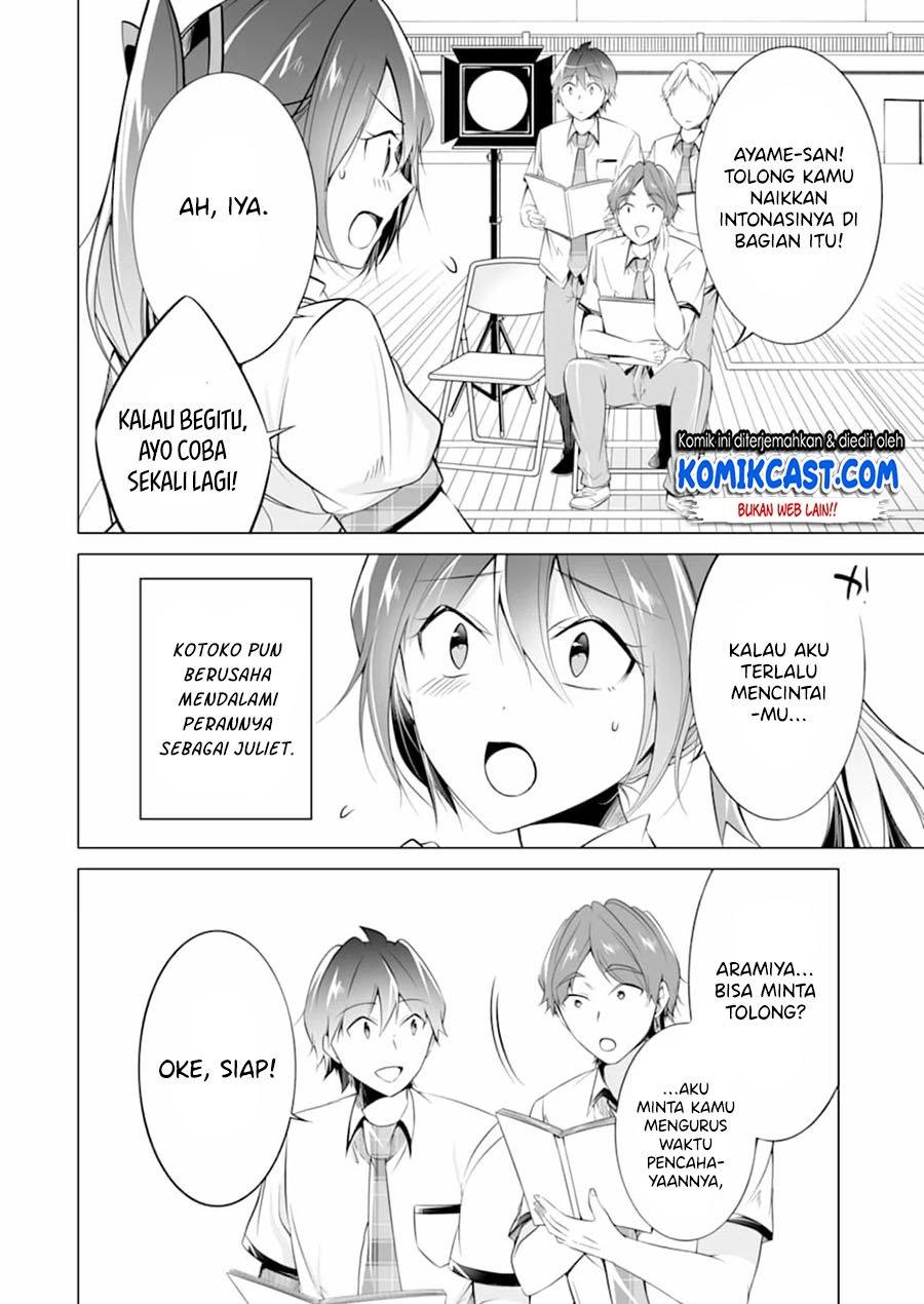 Chuuko demo Koi ga Shitai! Chapter 73