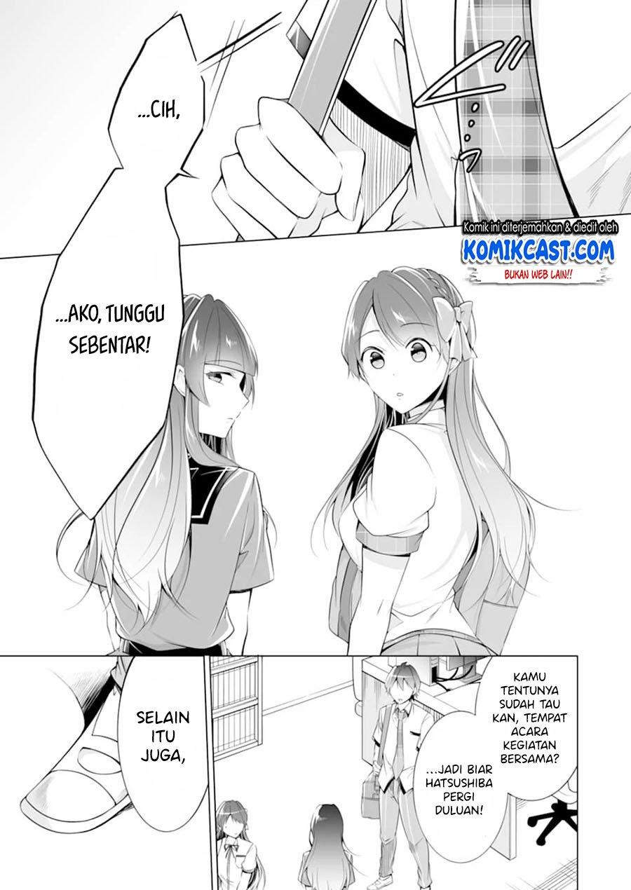 Chuuko demo Koi ga Shitai! Chapter 73