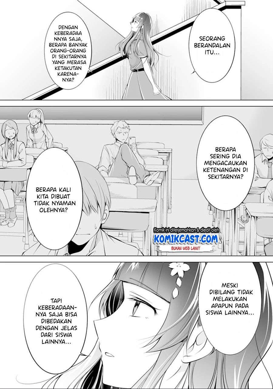 Chuuko demo Koi ga Shitai! Chapter 74