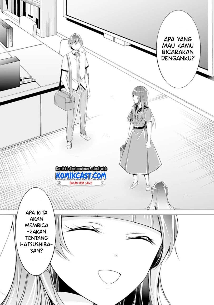 Chuuko demo Koi ga Shitai! Chapter 74