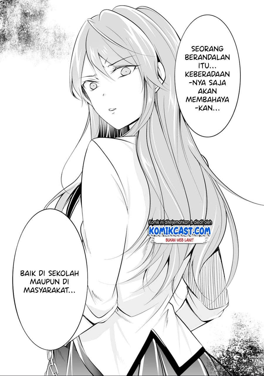 Chuuko demo Koi ga Shitai! Chapter 74