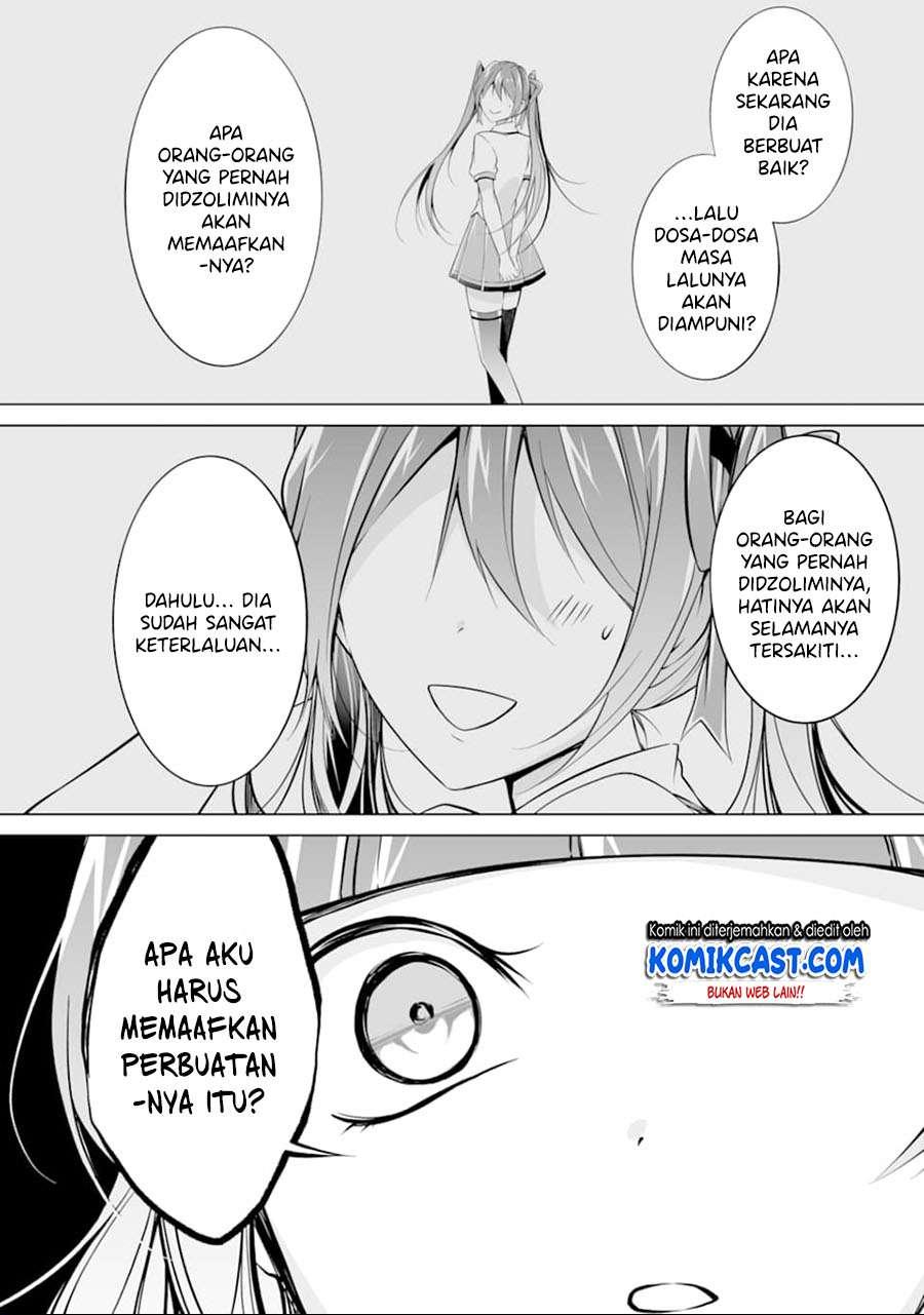 Chuuko demo Koi ga Shitai! Chapter 74