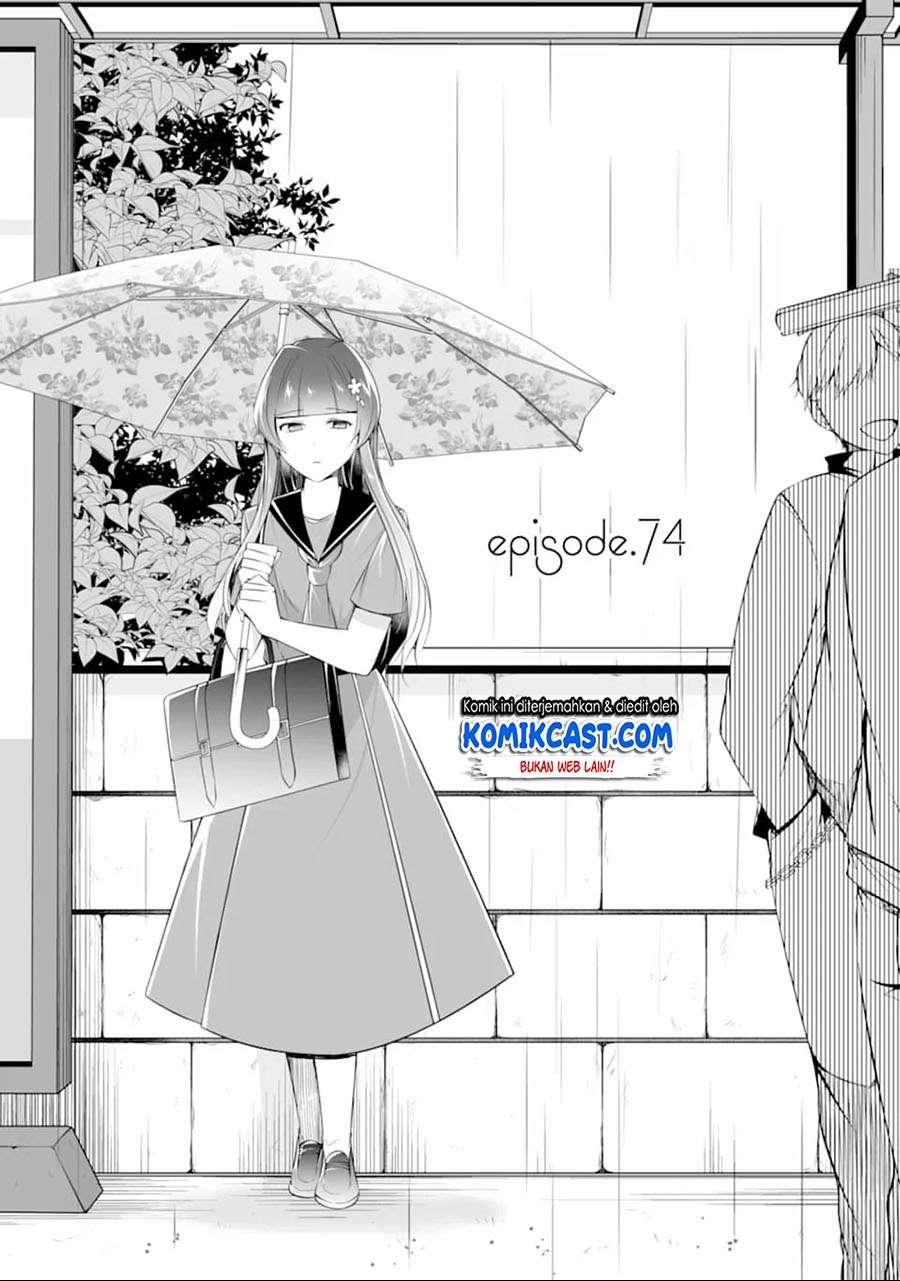 Chuuko demo Koi ga Shitai! Chapter 74