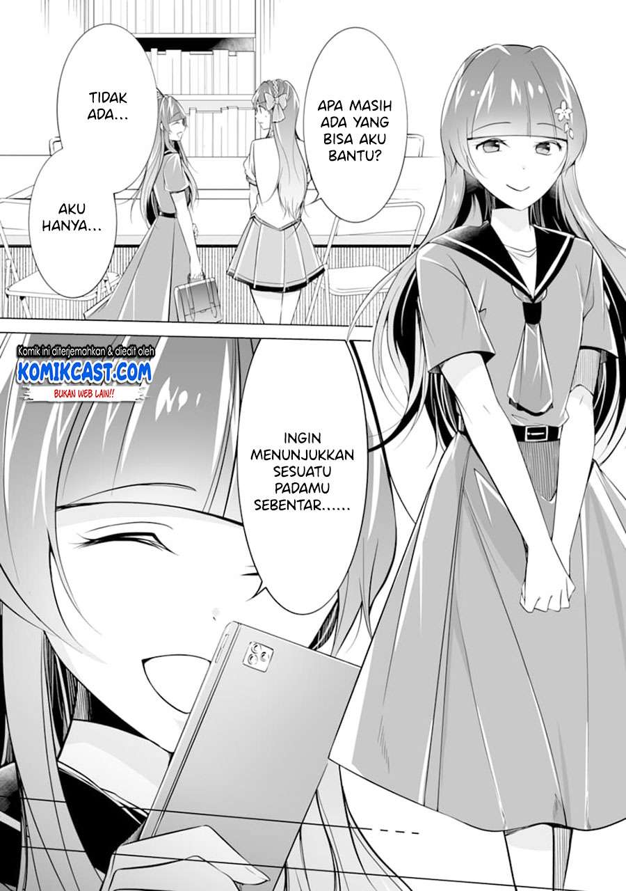 Chuuko demo Koi ga Shitai! Chapter 75