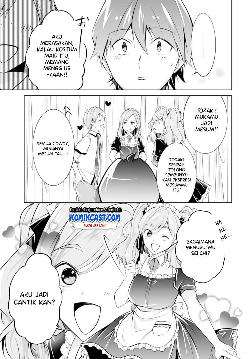 Chuuko demo Koi ga Shitai! Chapter 75