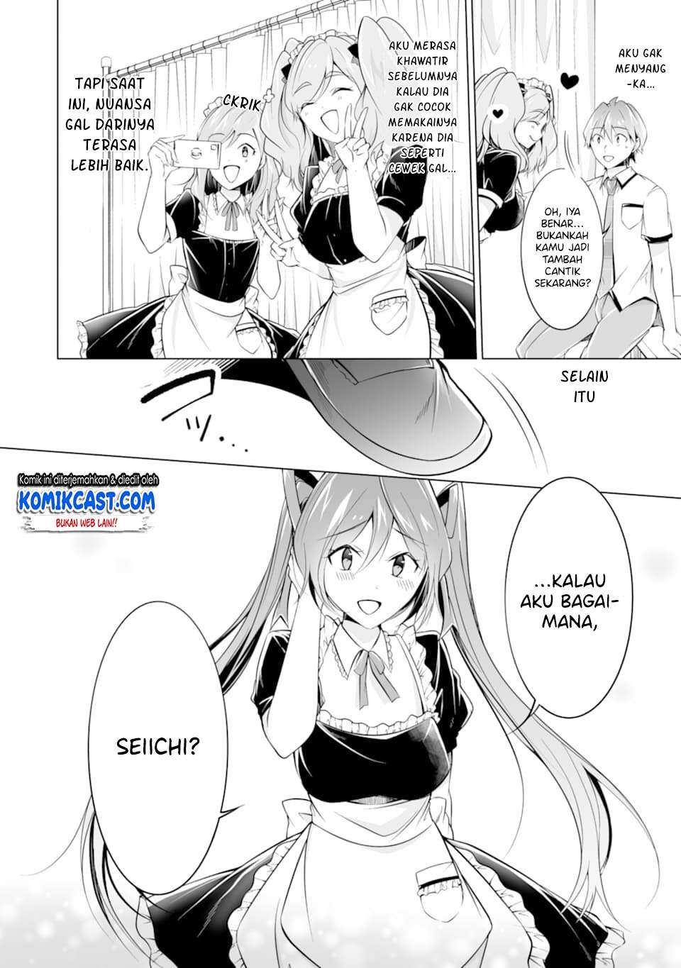 Chuuko demo Koi ga Shitai! Chapter 75