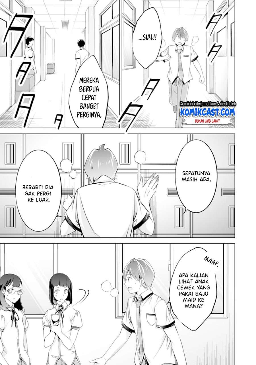 Chuuko demo Koi ga Shitai! Chapter 75