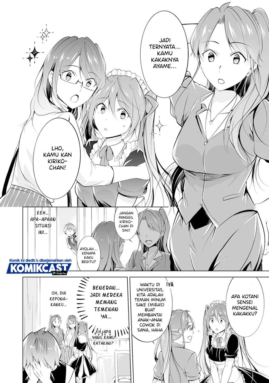 Chuuko demo Koi ga Shitai! Chapter 76