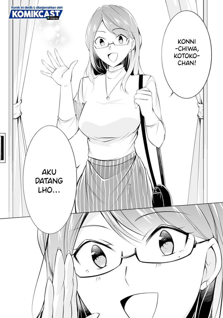 Chuuko demo Koi ga Shitai! Chapter 76