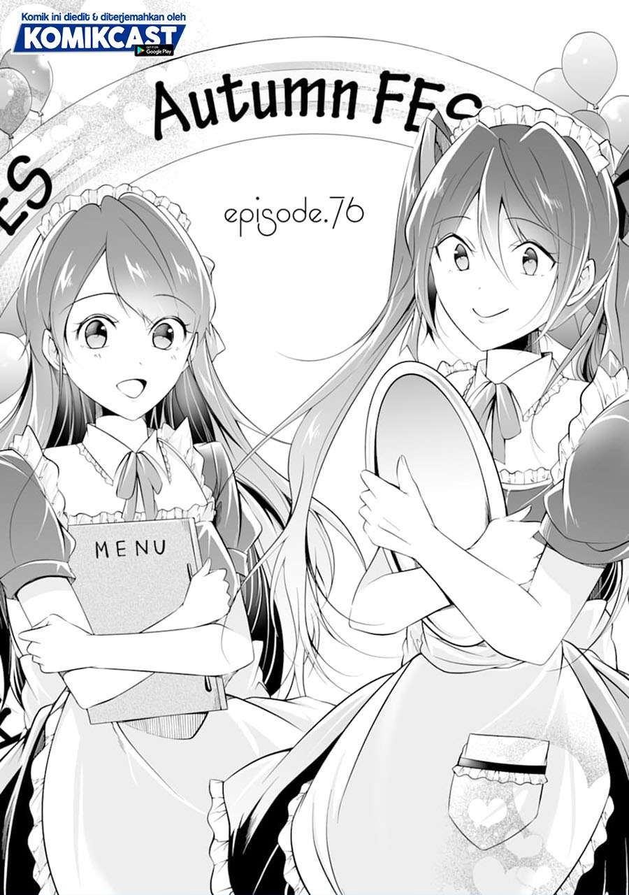 Chuuko demo Koi ga Shitai! Chapter 76