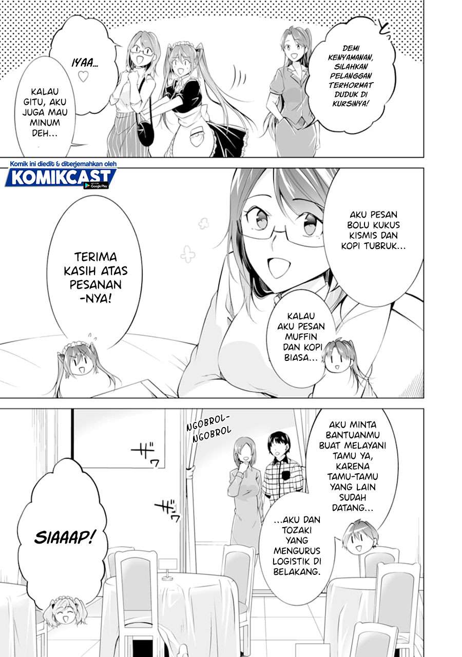 Chuuko demo Koi ga Shitai! Chapter 76