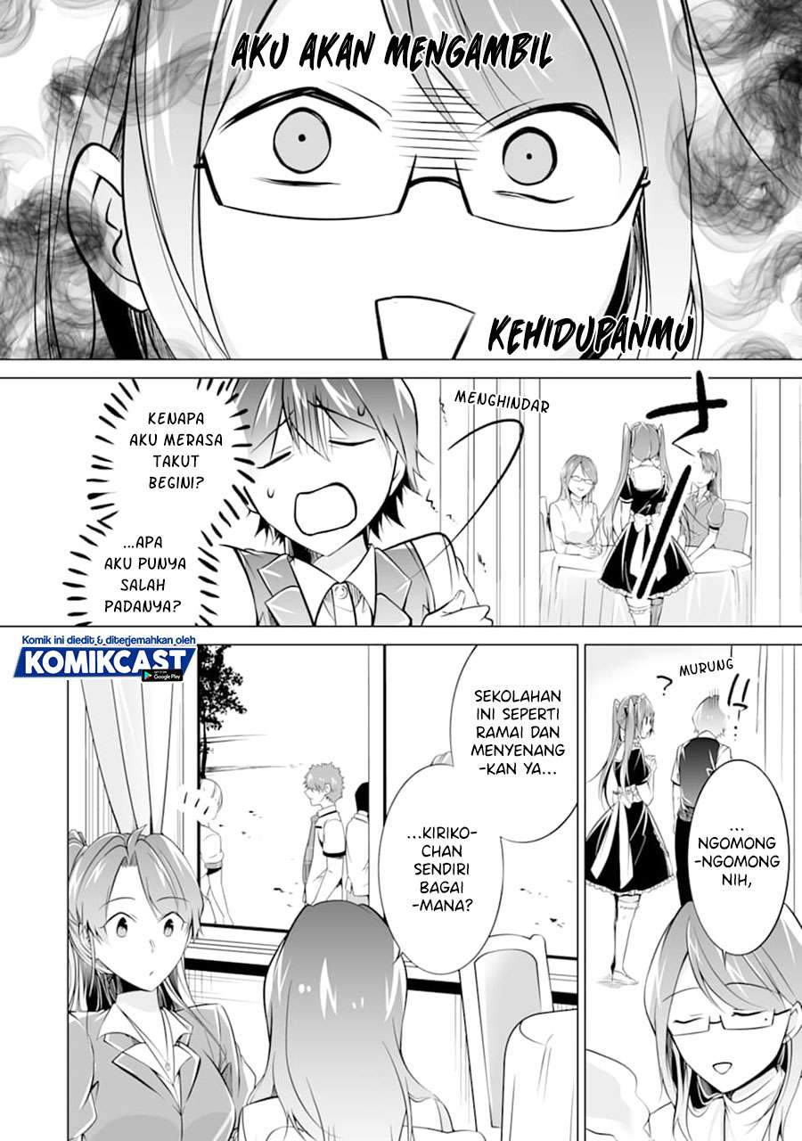 Chuuko demo Koi ga Shitai! Chapter 76