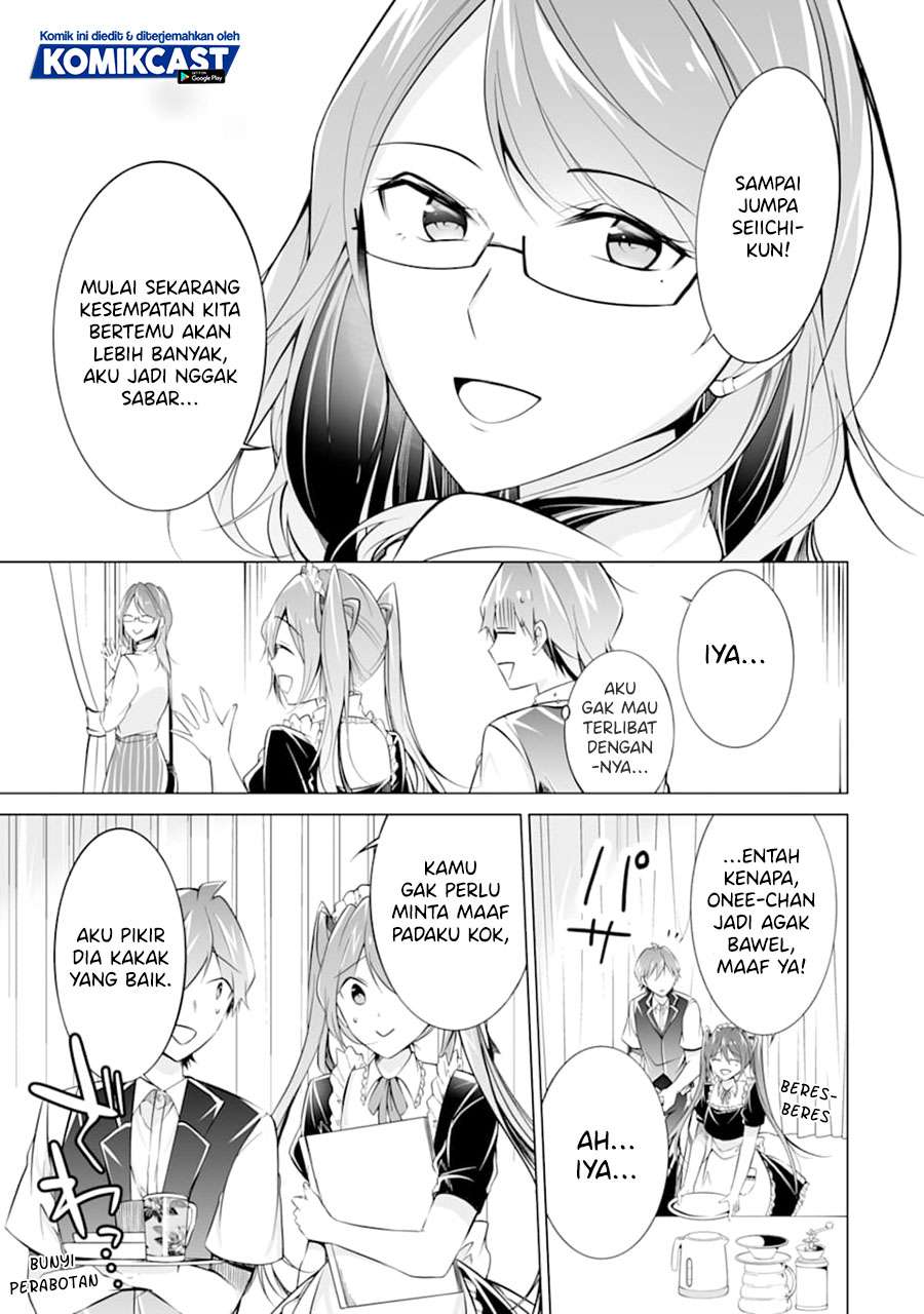 Chuuko demo Koi ga Shitai! Chapter 76