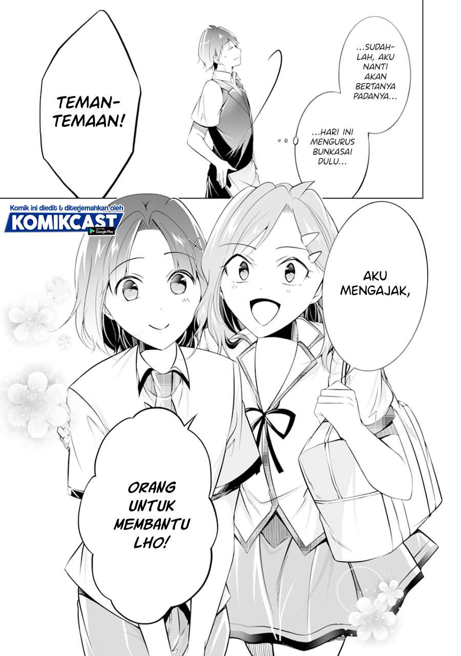 Chuuko demo Koi ga Shitai! Chapter 76