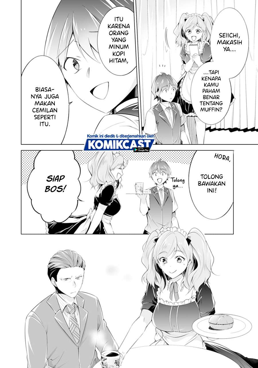 Chuuko demo Koi ga Shitai! Chapter 77