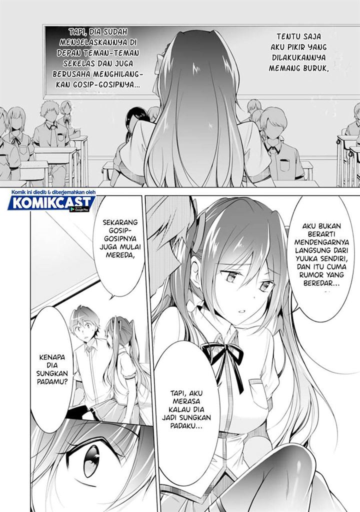 Chuuko demo Koi ga Shitai! Chapter 78