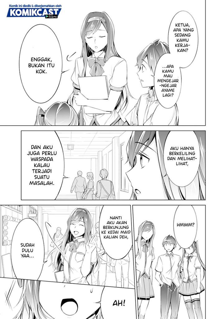 Chuuko demo Koi ga Shitai! Chapter 78