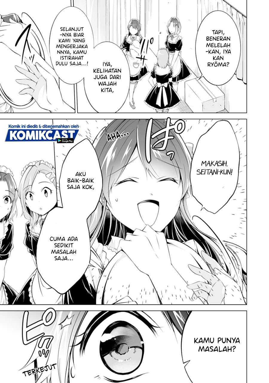 Chuuko demo Koi ga Shitai! Chapter 79