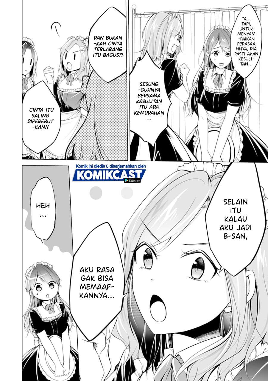 Chuuko demo Koi ga Shitai! Chapter 79