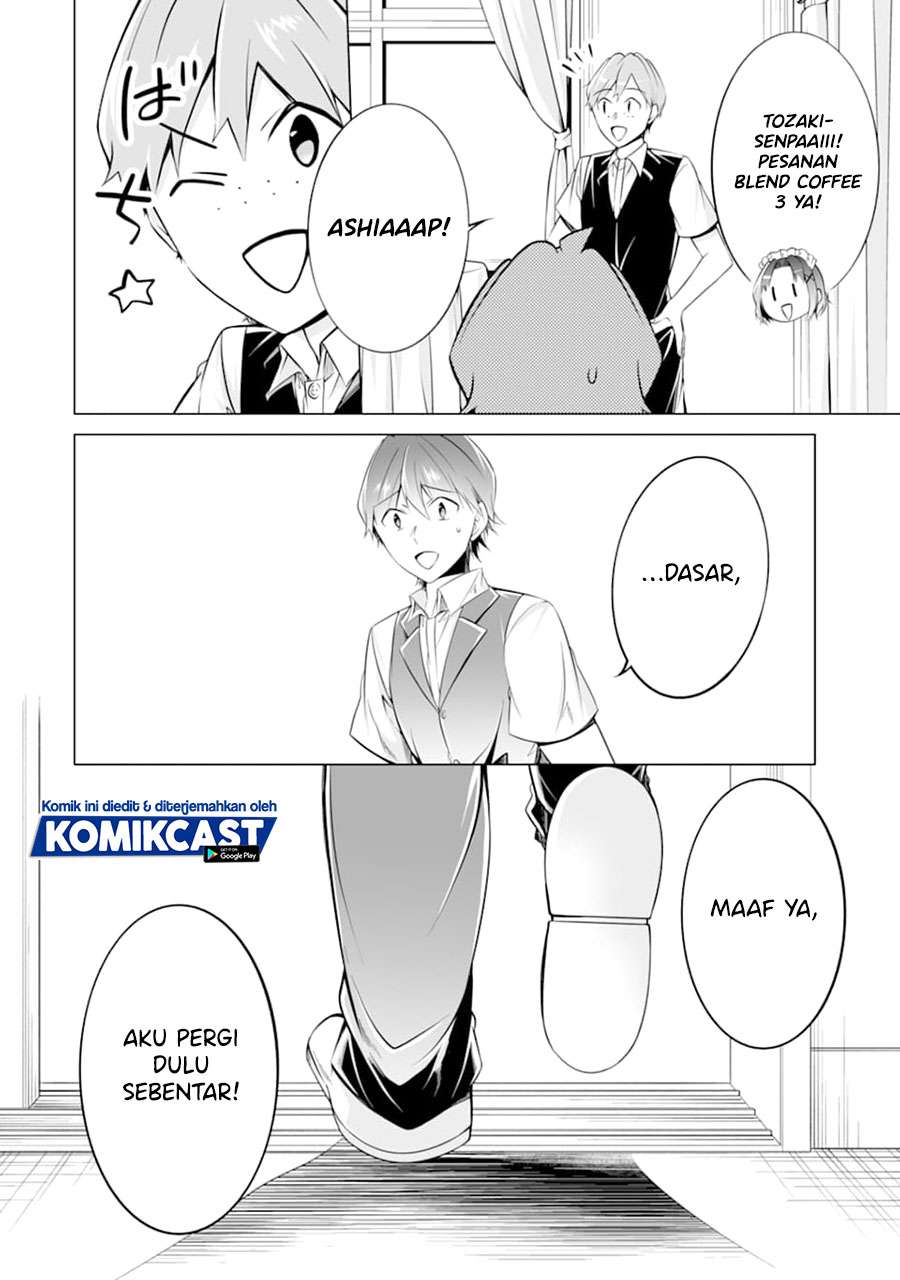 Chuuko demo Koi ga Shitai! Chapter 79